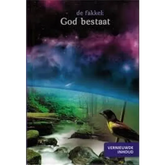 De fakkel: god bestaat! Momtazah